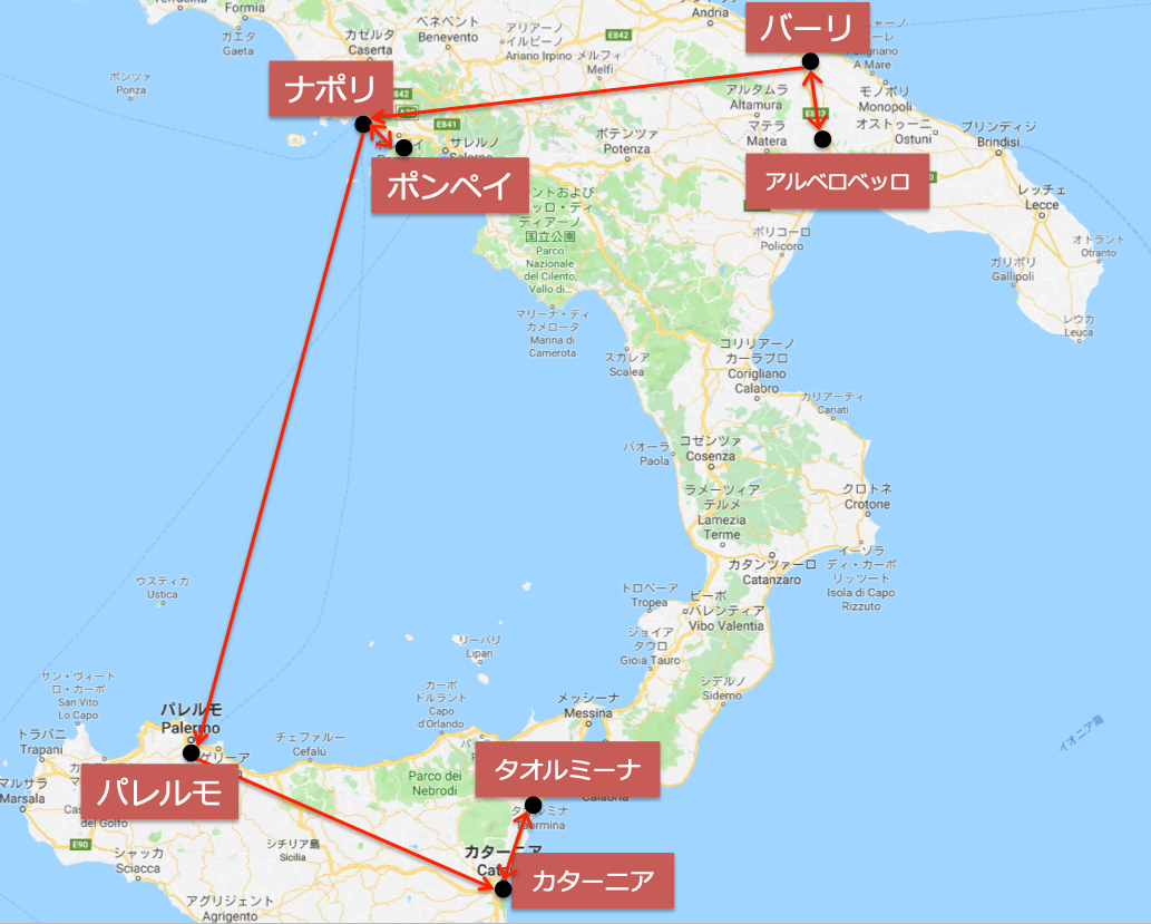 南イタリア旅行記 序章 個人旅行ルート アルベロベッロ ナポリ シチリア の決め方 裏 ループの螺旋階段